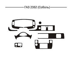 Накладки на панель  варіант 1  Карбон плюс для Газель  соболь