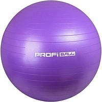 Фитбол мяч для фитнеса Profitl MS 1540 65см Violet SB, код: 7927618