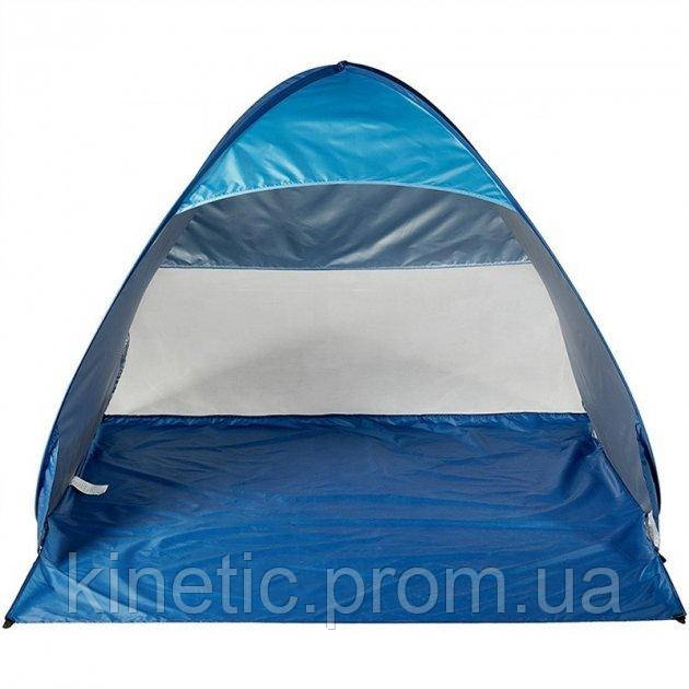 Палатка пляжная DT двухместная самораскладывающаяся 150 x 165 x 110 см Синяя KC, код: 6659532 - фото 1 - id-p2168579044