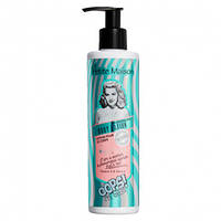 Лосьйон для тіла «Рожевий грейпфрут», 255 мл