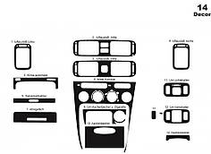 Накладки на панель для Toyota Corolla 1998-2002 років