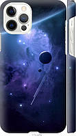 Чехол 3d пластиковый матовый Endorphone iPhone 12 Pro Планеты в синем космосе (171m-2052-2698 FS, код: 7943206