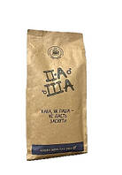 Кофе в зернах Orso ПАША арабика 100% 1 кг KC, код: 8376911