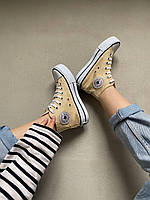 Converse Chack Taylor Beige хорошее качество кроссовки и кеды хорошее качество Размер 36