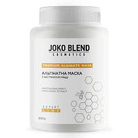 Альгинатная маска с экстрактом мёда Joko Blend 200 г KC, код: 8149601