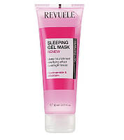 Відновлювальна маска для обличчя нічна Рожева Sleeping Gel Mask Revuele 80 мл KC, код: 8149705