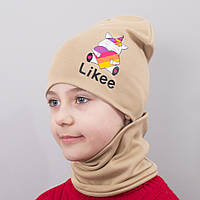Детская шапка с хомутом КАНТА Likee размер 52-56 беж (OC-849) KC, код: 6489495