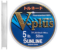 Флюорокарбон Sunline V-Plus 50m 1.25 0.19mm 2.5kg (1013-1658.07.23) SE, код: 8253039