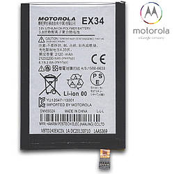 Батарея (АКБ, акумулятор) EX34 для Motorola Moto X XT1055 (3.8 V 2120 mah), оригінал