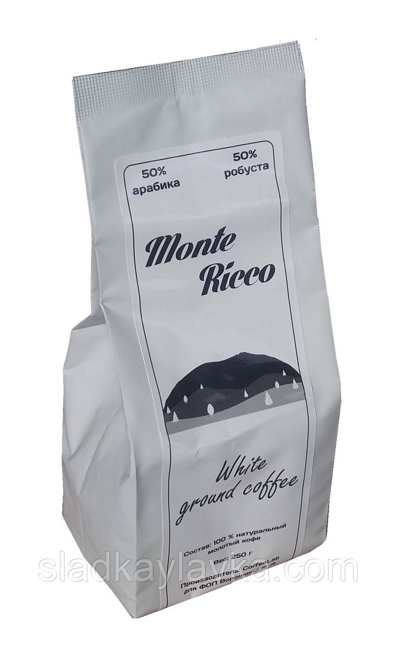 Молотый кофе Monte Ricco White 250 г - фото 1 - id-p451817675