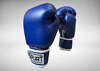 Боксерские перчатки Spurt English style leather 10 унций синие z116-2024