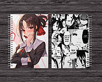 Скетчбук Госпожа Кагуя. В любви как на войне Кагуя - Manga Kaguya Sama (17590) Fan Girl KC, код: 7946214