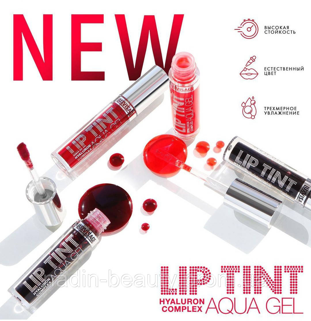 Тинт для губ Luxvisage lip tint aqua gel с гиалуроновым комплексом ...