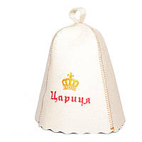 Банная шапка Luxyart Цариця натуральный войлок Белый (LС-40) IX, код: 1457673