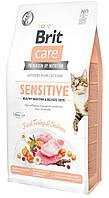 Сухой корм для привередливых кошек Brit Care Cat GF Sensitive Digestion Delicate Taste с инд IN, код: 7567888
