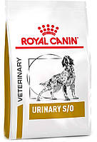 Сухой корм для собак Royal Canin Urinary S O при лечении и профилактике мочекаменной болезни IN, код: 7581478