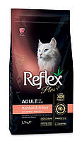 Корм Reflex Plus Cat Adult Hairball Indoor Salmon сухой для вывода шерсти 1.5 кг IN, код: 8451223