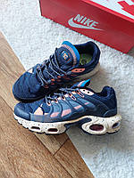 Nike Air Max TN Terrascape Plus Blue Beige Pink 40 m