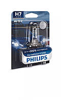 Автолампа PHILIPS 12972RGTB1 H7 55W 12V RacingVision GT200 +200% B1 SB, код: 6725857