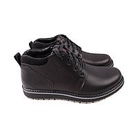 Ботинки мужские Maxus черные натуральная кожа 139-24ZHC 42 AG, код: 8333501
