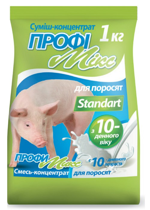 Сухе молоко Профімілк Стандарт для поросят від 10 днів, 10 кг замінник цільного молока (ЗЦМ)