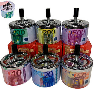 Попільничка юла бездимна "Банкноти євро 💶" «⌀ 9 см» ZH-2