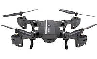 Квадрокоптер RC Drone CTW 8807W c WiFi камерой (77-8761) z116-2024