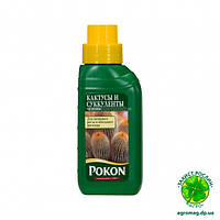 Pokon для кактусов 0,25л