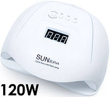 Лампа для манікюру Nail Lamp SUN X Plus 120W для покриття нігтів гель лаком, гелем UV/LED White AVADONA