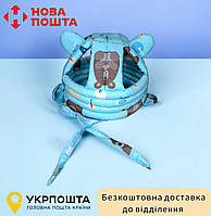 Шлем детский противоударный мягкий с мишкам (сатин).