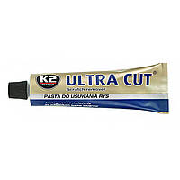 Паста для полировки K2 Ultra Cut 100г (K0021)