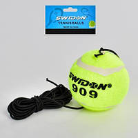 Тренажер "Fight ball" теннисный мячик для бокса на резинке MS3405