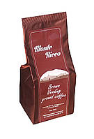 Мелена кава Monte Ricco Brown Vending 250 г