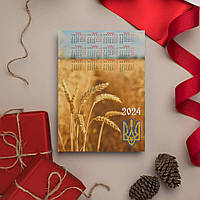 Календарь-постер настенный на 2024 год с патриотическим принтом "Украина. Ukraine. Пшеничное поле" А0