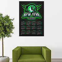 Календарь-постер настенный на 2024 год с принтом "Дракон. Dragon. New year of the dragon. Зеленый дракон" А0