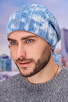 Мужская шапка-колпак «Монблан тай дай» (5038-1) Braxton синий + серый 56-59 NX, код: 8202851