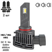 Лампы PULSO VO-HB3-HB4-HIR2/LED-chips Flip chip/9-16V/2*50W/6000Lm/6500K (VO-HB3-HB4-HIR2 9005/9006)