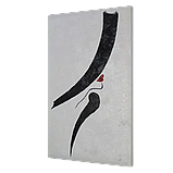 Керамогранітний обігрівач KEN-500 "Наталі" кварцевий, фото 2