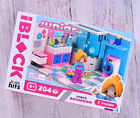 Конструктор Kids Hits "IBlock Junior" Ванная комната Луны (204 детали) KH08/001/3