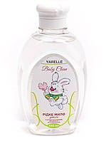 Жидкое мыло детское Yarelle с экстрактом ромашки 330 мл (4820193590555) AG, код: 1893342