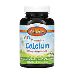 Kids Chewable Calcium - 60 tabs