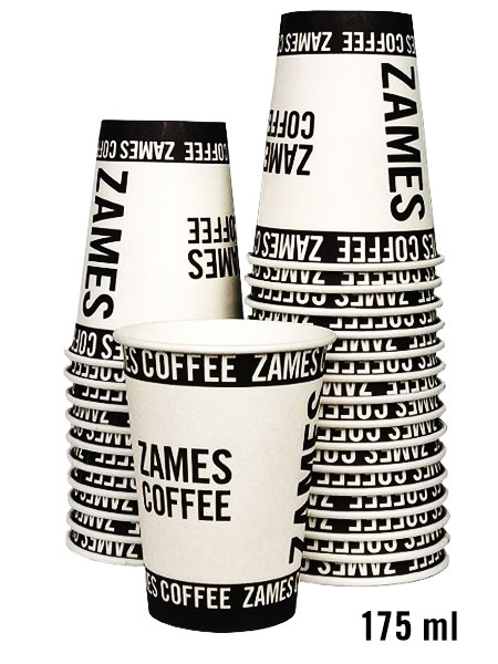 Одноразовий паперовий стакан ZAMES COFFEE 175 мл