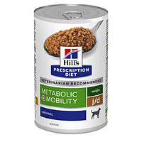 Корм Hill s Prescription Diet Metabolic Mobility влажный для собак с излишним весом и заболев GT, код: 8452407