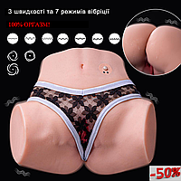 Секс куклы анус-вагина Лучшие мужские мастурбаторы для секса 2в1 Тугой фигурный мастурбатор-вагина девушк