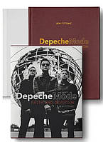 Книга Наш формат Depeche Mode: Faith & Devotion Иэн Гиттинс 2023р 240 с (2030186292) z117-2024