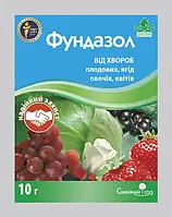 ФУНДАЗОЛ ФУНГІЦИД 10 Г