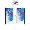 Плівка захисна Armorstandart Anti-spy Samsung S21 FE 5G (G990) (ARM61240), фото 3