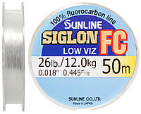 Флюорокарбон Sunline Siglon FC 50m 0.445mm 12.0kg поводковый (1013-1658.01.46) z113-2024