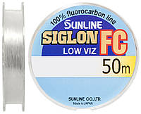 Флюорокарбон Sunline Siglon FC 50m 0.490mm 14.4kg поводковый (1013-1658.01.47) z114-2024