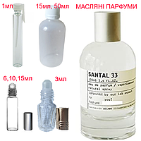 Парфумерна композиція (масляні парфуми, концентрат) Santal 33